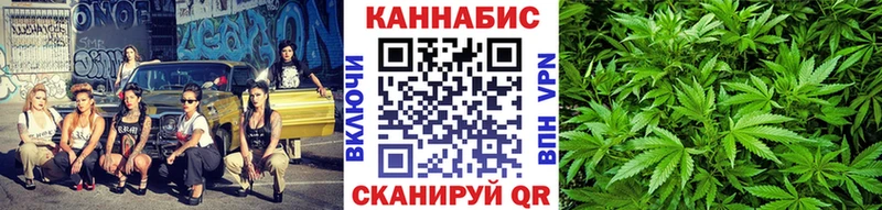 Продажа наркотиков Спасск-Дальний Cocaine Марихуана Мефедрон Гашиш