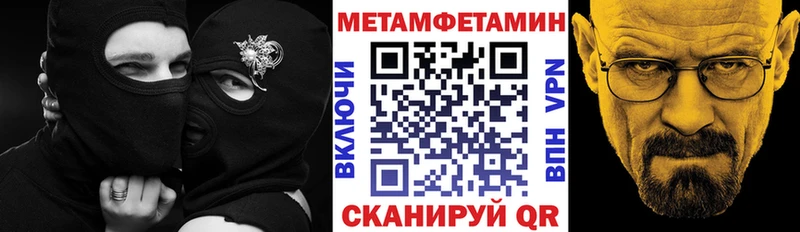 Amphetamine Premium  купить наркотики сайты  Спасск-Дальний 