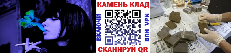 закладка  Спасск-Дальний  ГАШИШ ice o lator 