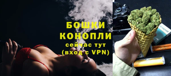 МДМА Елизово