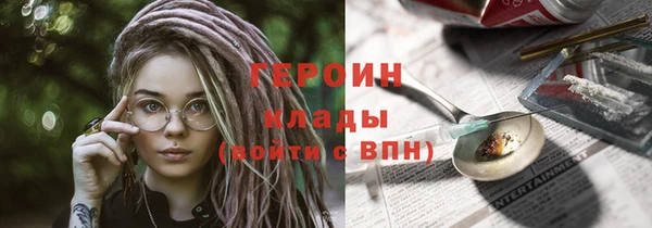 кокаин премиум Елабуга