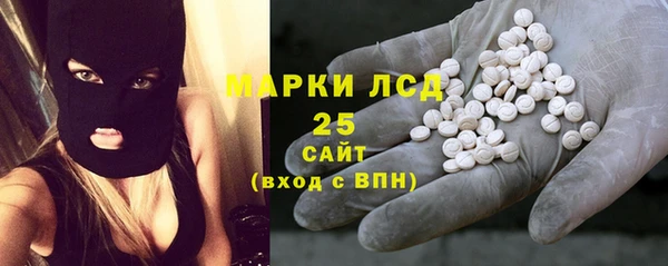МДМА Елизово