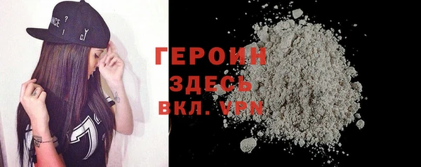 МДМА Елизово