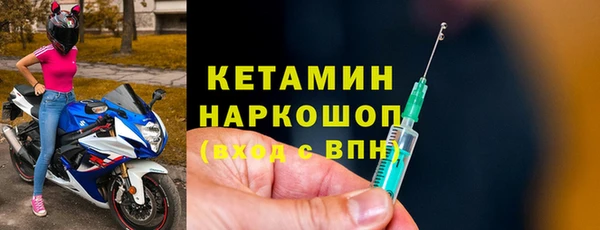 кокаин премиум Елабуга