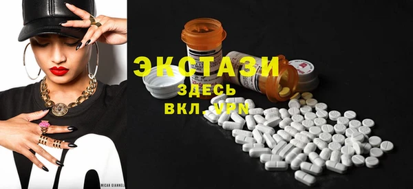 МДМА Елизово