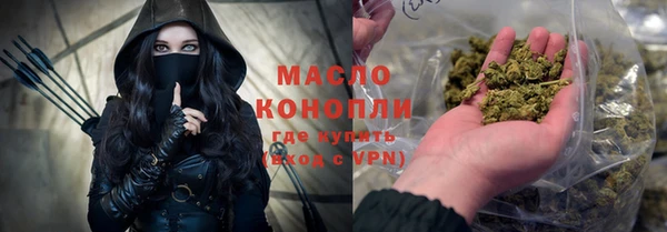 МДМА Елизово
