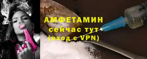 ешки Заволжье
