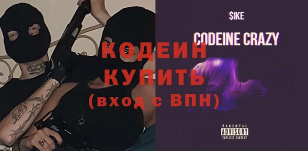 ешки Заволжье