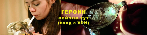 ешки Заволжье