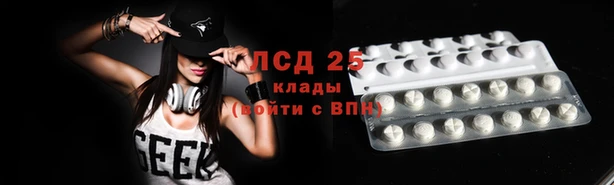 кокаин премиум Елабуга