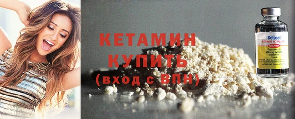 не бодяженный Сафоново