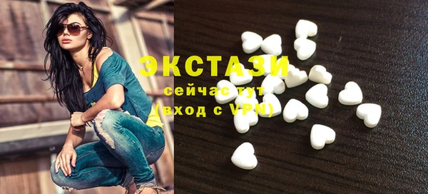 мет Заводоуковск