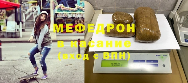 кокаин премиум Елабуга
