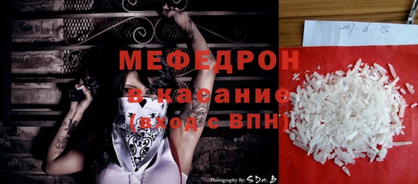 кокаин премиум Елабуга