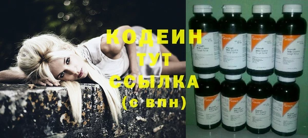 МДМА Елизово