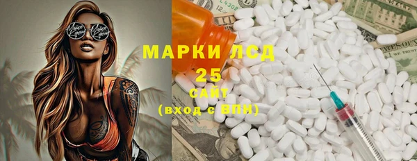 МДМА Елизово