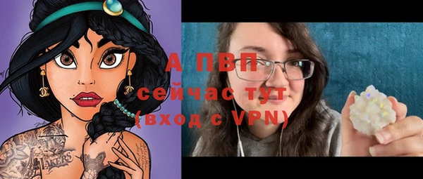 кокаин премиум Елабуга