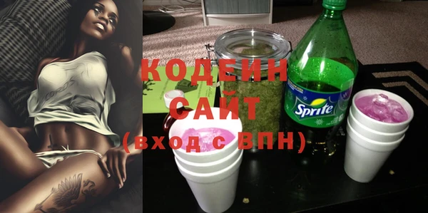 кокаин премиум Елабуга