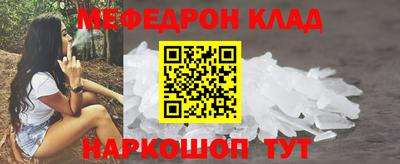 шишки Кимры