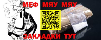 прущие грибы Берёзовский