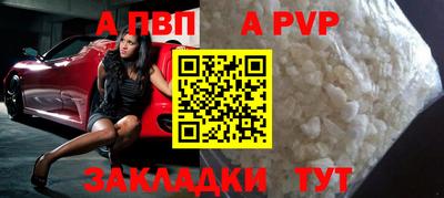 кокаин колумбия Кинель