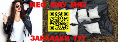 кокаин колумбия Кинель