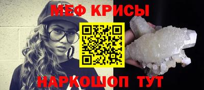 шишки Кимры
