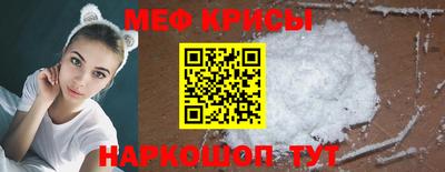 шишки Кимры
