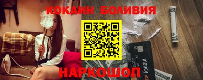 прущие грибы Берёзовский