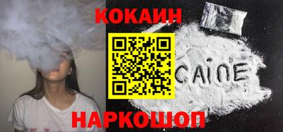 гашишное масло Кингисепп