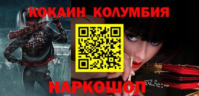 гашишное масло Кингисепп