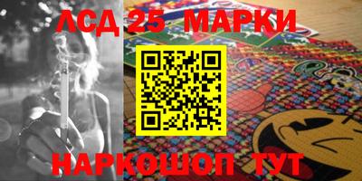 прущие грибы Берёзовский