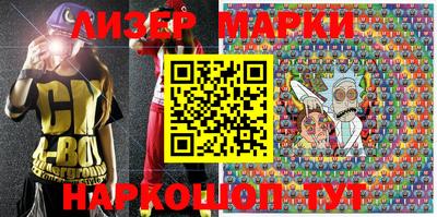 кокаин колумбия Кинель