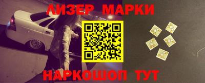 прущие грибы Берёзовский