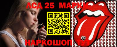 шишки Кимры