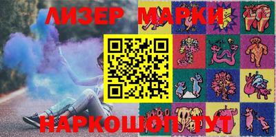 метадон Беслан