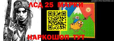 гашишное масло Кингисепп
