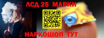 дживик Коммунар