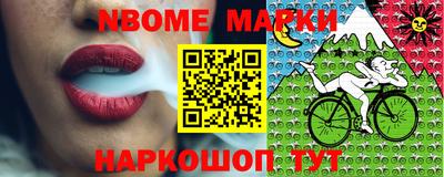 гашишное масло Кингисепп