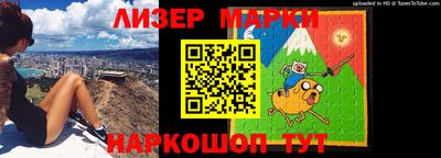 шишки Кимры