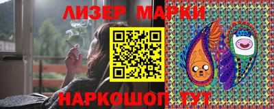 кокаин колумбия Кинель
