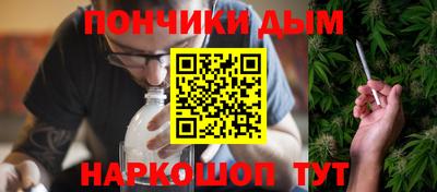 кокаин колумбия Кинель