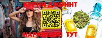 метадон Беслан