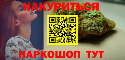 кокаин колумбия Кинель