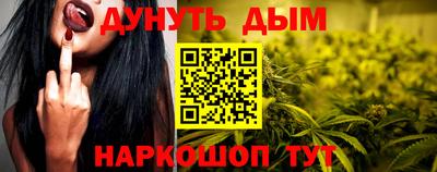 кокаин колумбия Кинель