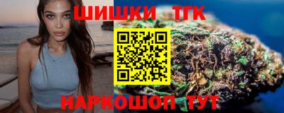 гашишное масло Кингисепп