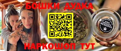 кокаин колумбия Кинель