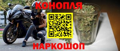 прущие грибы Берёзовский