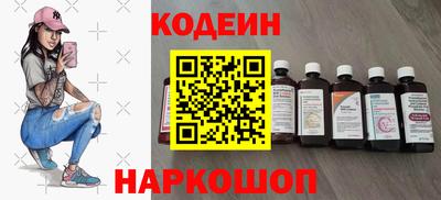 гашишное масло Кингисепп