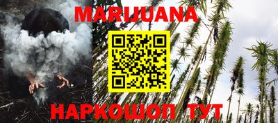 метадон Беслан